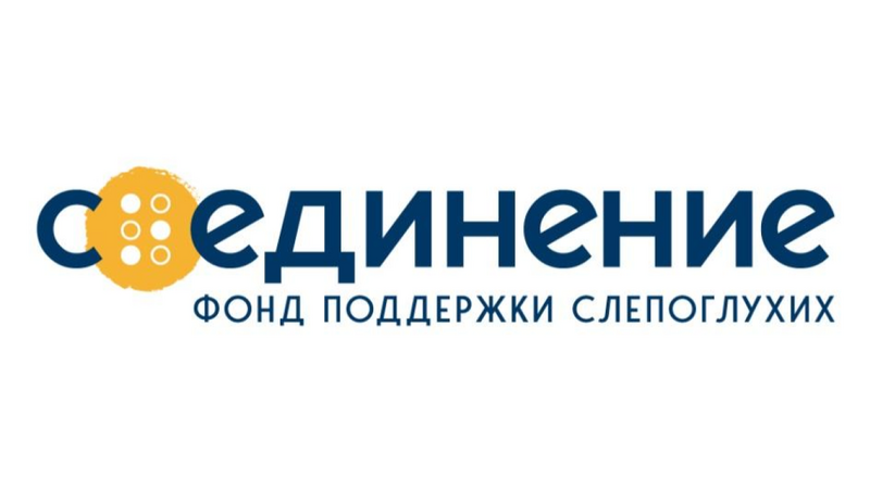 В Тутаеве приют для собак получил полмиллиона на развитие - МК Ярославль