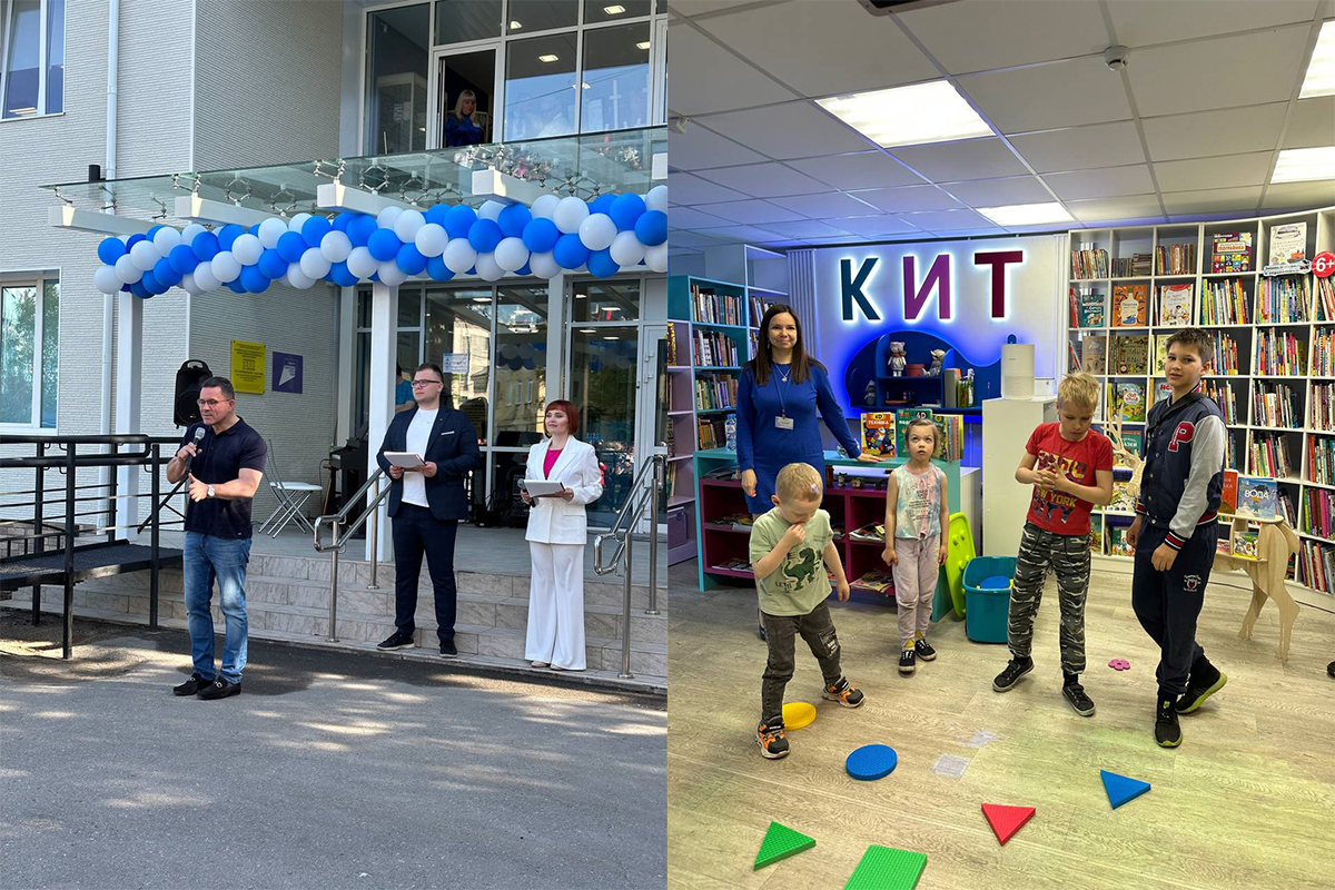 Централизованная библиотечная система, г. Королёв