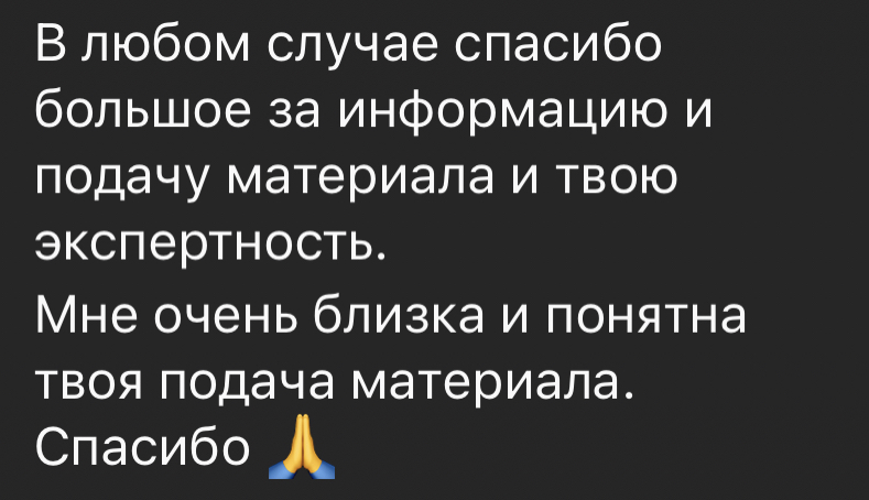 Тестировщик ПО с нуля войти в ИТ