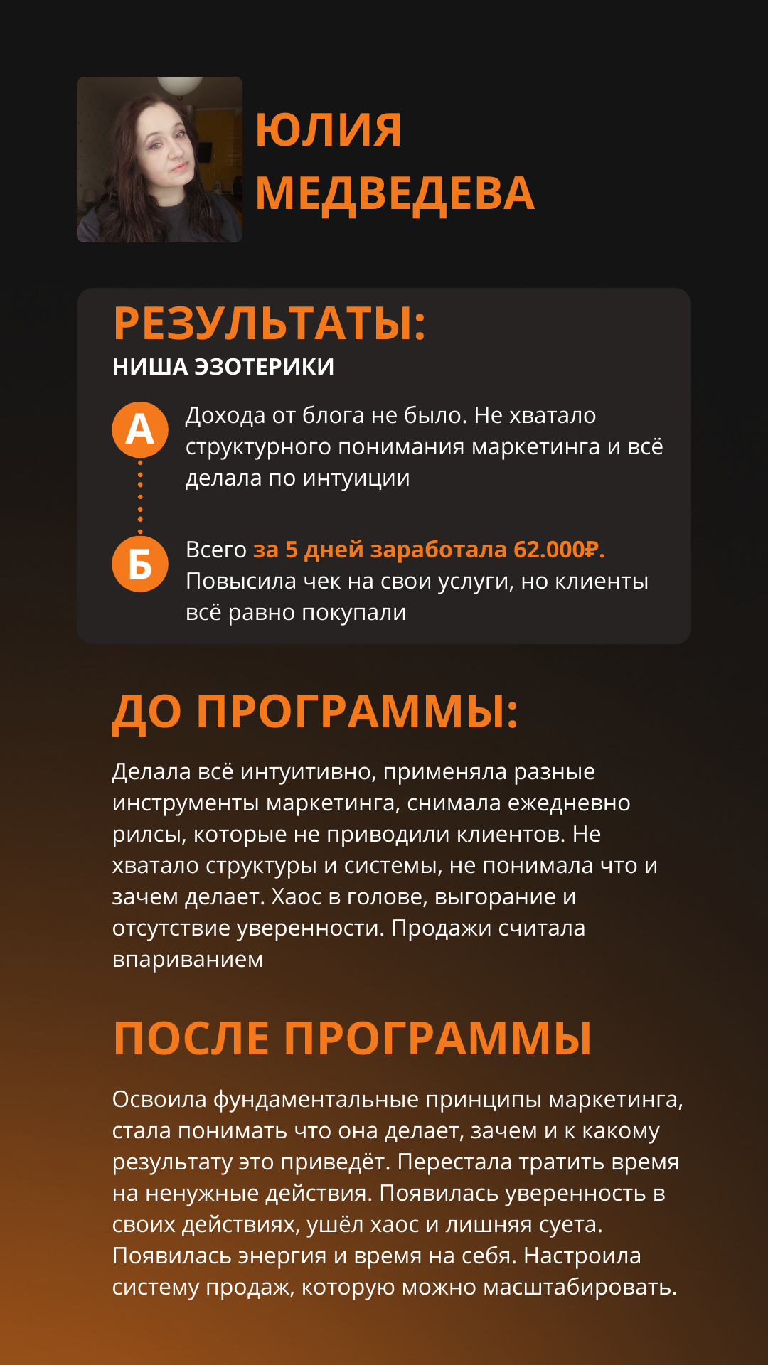 Кейс