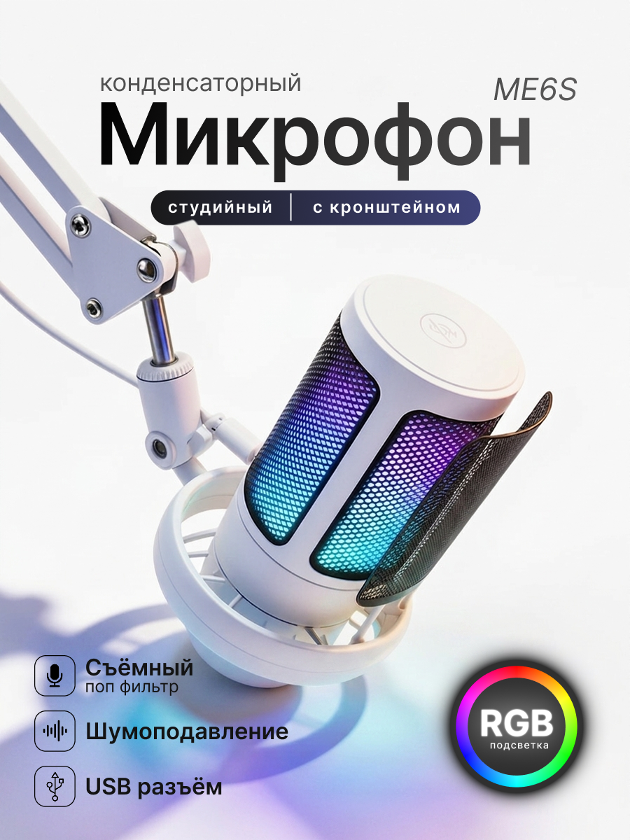 Архитектурная вертикаль
