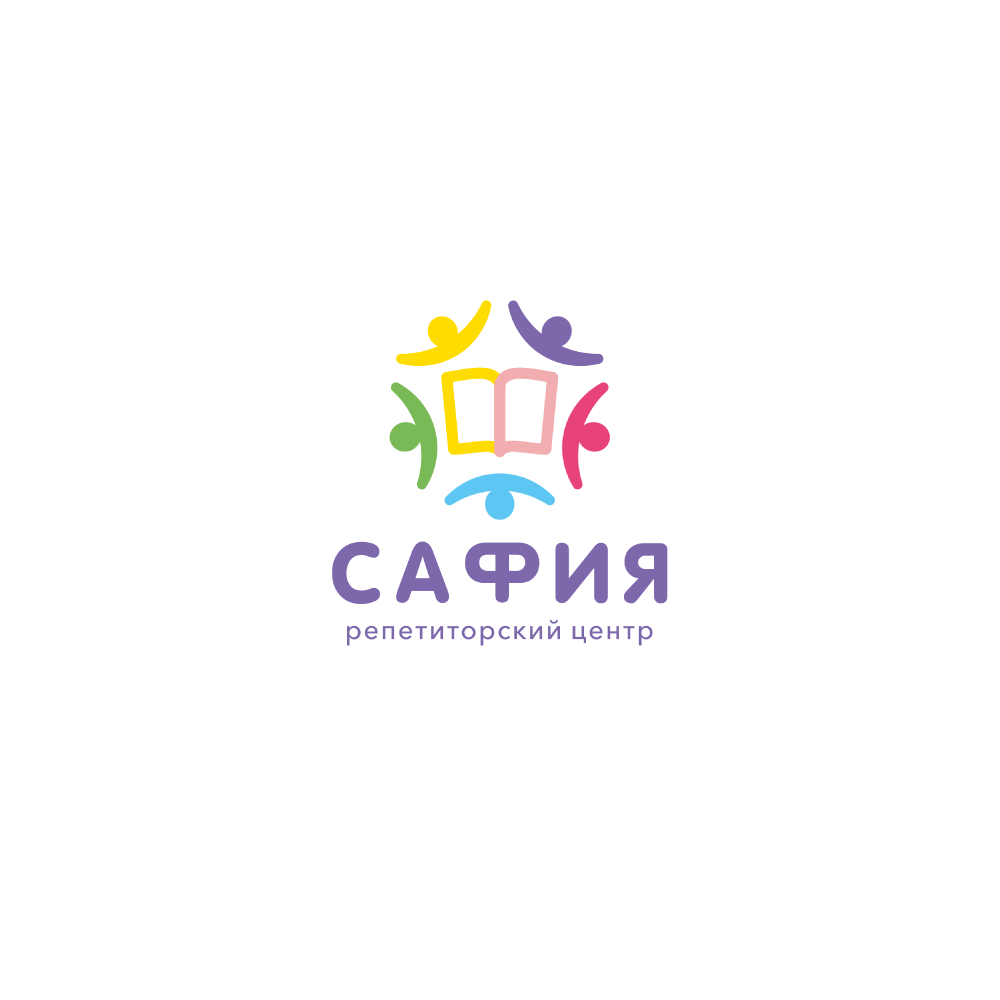 ШКОЛА САФИЯ