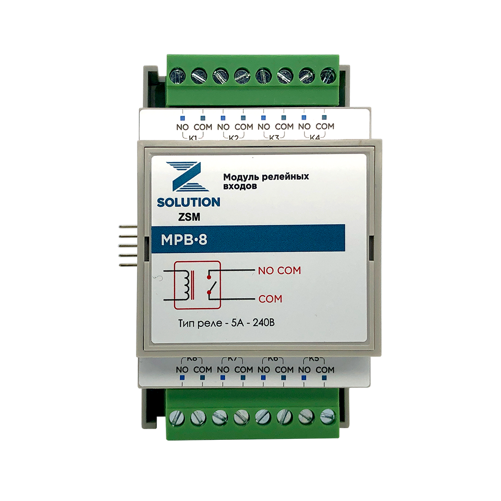 Реле напряжения mrv. Реле напряжения с дисплеем MRV 63а proxima EKF MRV-63a. Релейный выход. Датчик давления с релейным выходом. Tc810e1040.