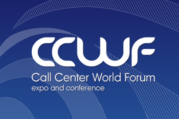Внешнеэкономическая деятельностт. World contact day. Фон интернет. Customer contacts world forum. Медиа франчайз.