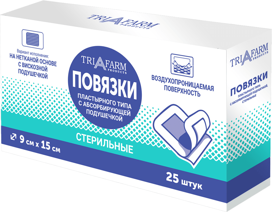 Повязка пластырного типа стерильная 9см х15см