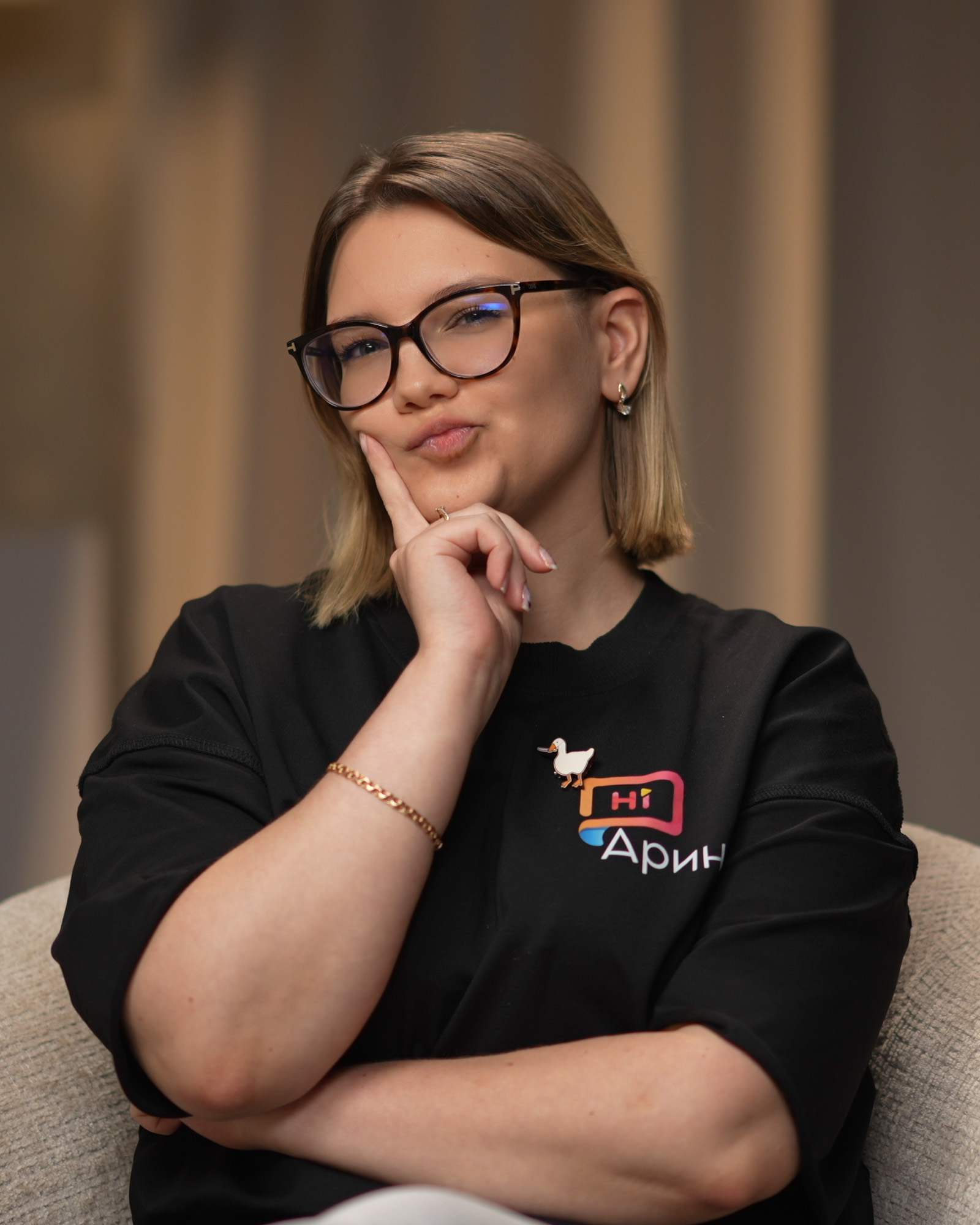 Арина — администратор