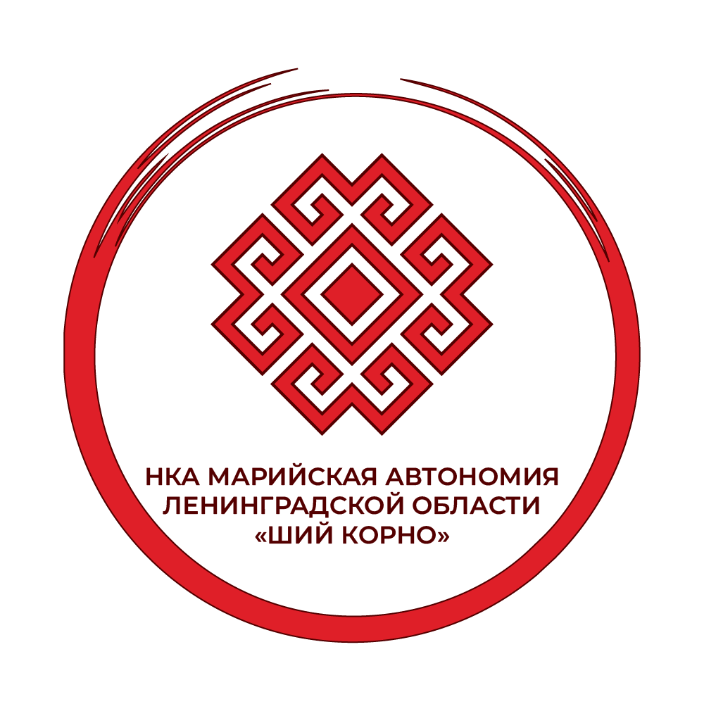 ЛОГОТИП КОМПАНИИ