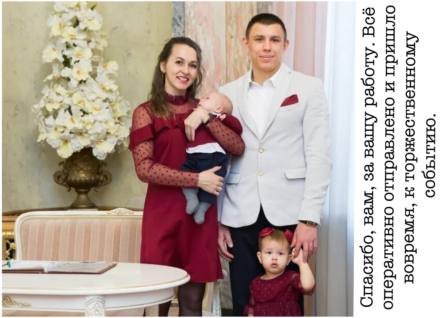 Family Look | Фэмили лук - одинаковая одежда для всей семьи. Купить одежду  для семейных фотосессий