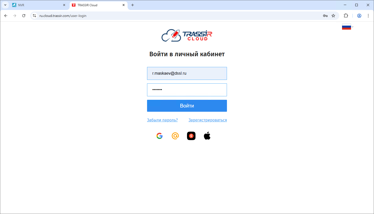 Настройка регистратора TR Lite и добавление его в TRASSIR Cloud