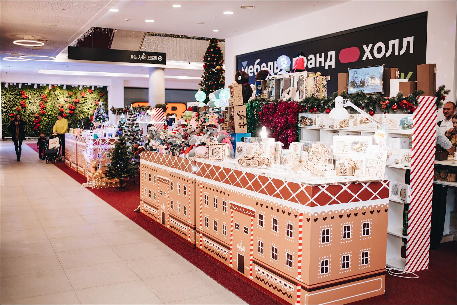 Гибкие