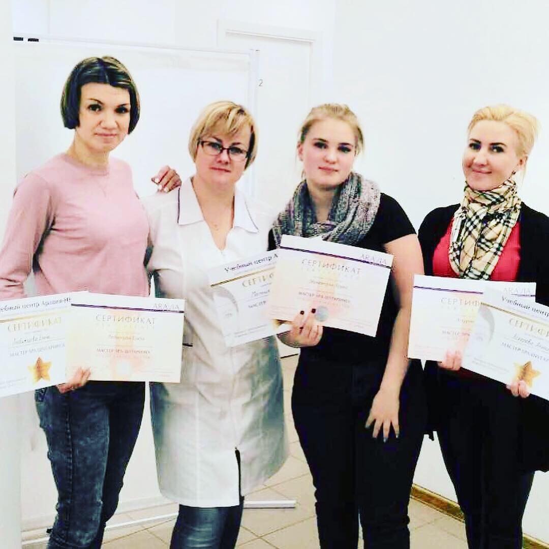 Учебный центр красоты