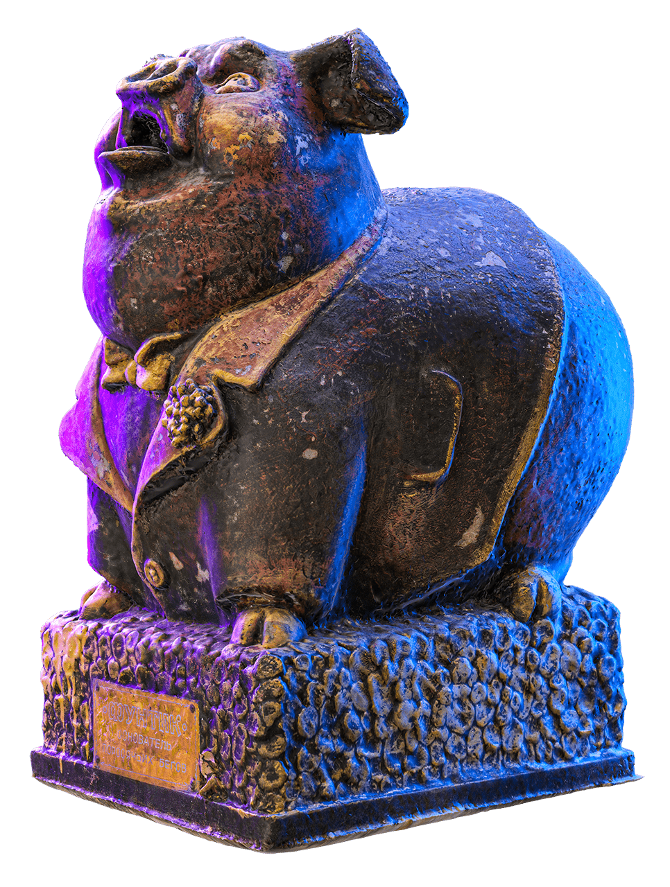 Памятник поросёнку Фунтику, Севастополь