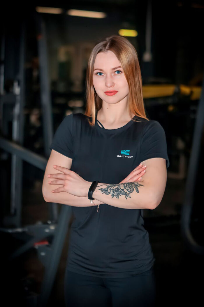 2255 фитнес тушино расписание. 2255 фитнес тушино расписание. 2255 фитнес тушино расписание. Алекс фитнес тушино свободы. Расписание фитнес клуба.