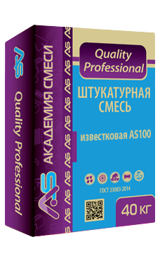 Штукатурная смесь «Quality Professional» Известковая AS100