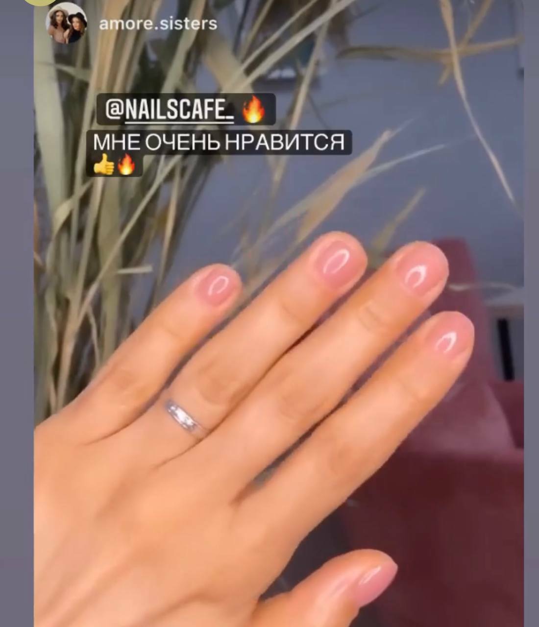 Nails Cafe студия маникюра и педикюра в Оренбурге