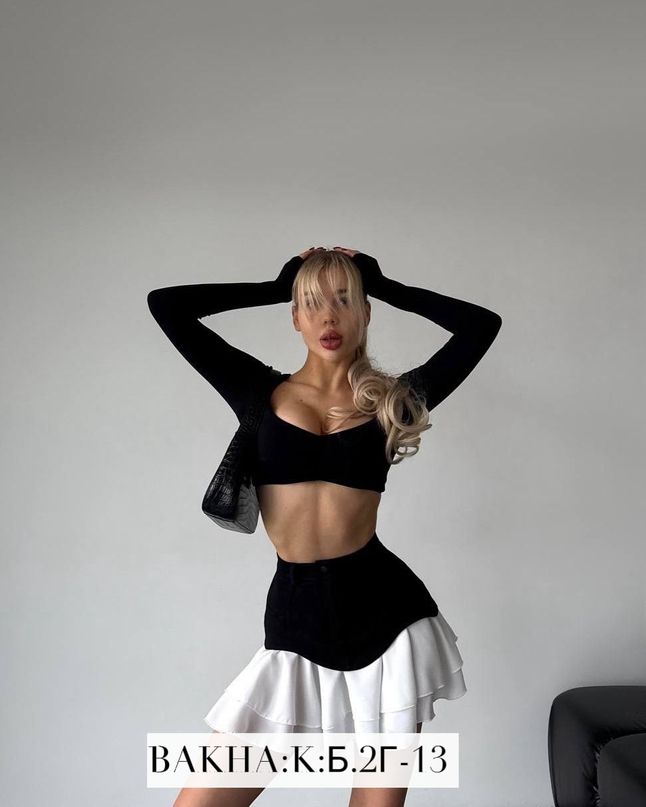 юбки рынок садовод, юбки рынок садовод вк, юбки садовод, юбки садовод москва, юбки оптом, юбки поставщик москва, юбки поставщик рынок садовод, рынок садовод, одежда рынок садовод, одежда рынок садовод вк, одежда садовод, одежда садовод москва, одежда оптом, одежда поставщик москва, женская одежда оптом, женская одежда рынок садовод, женские юбки рынок садовод, женские юбки садовод, женские юбки оптом