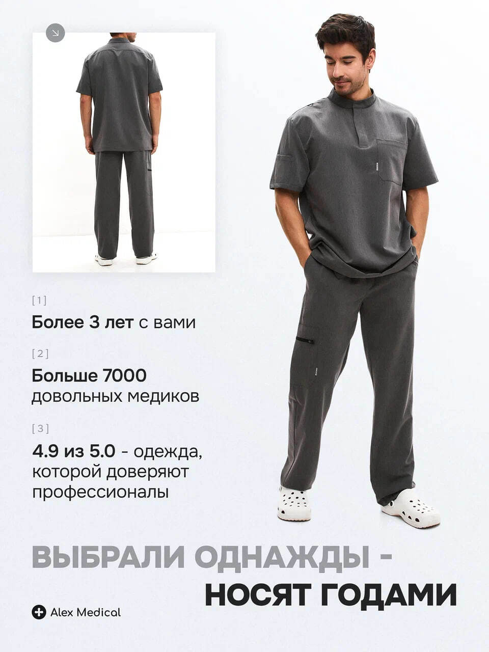 Слайд 5