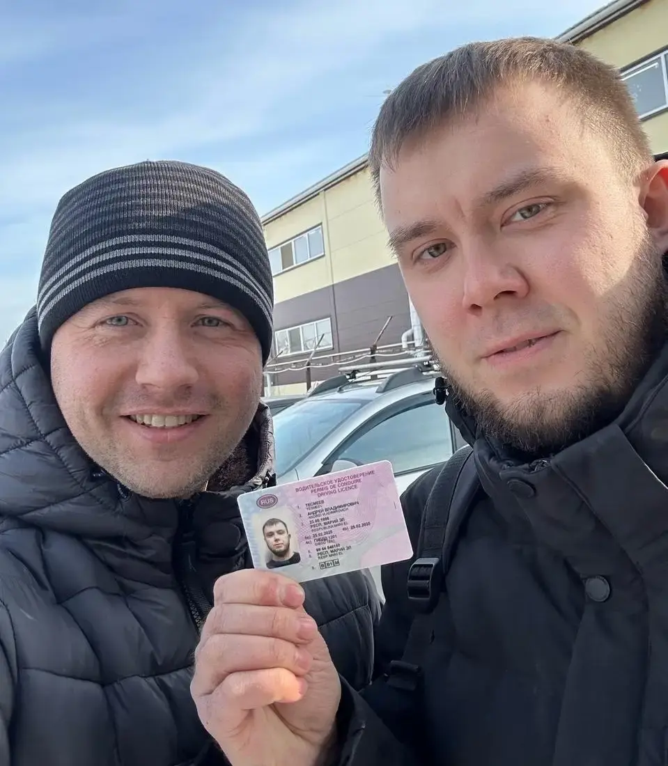 Тесмеев Андрей закончил обучение в автошколе «Учебный центр»