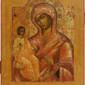 Икона "Троеручица" - икона Божией Матери Икона "Троеручица" - икона Божией Матери