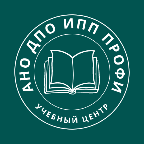 Калькулятор стоимости услуг | Учебный центр "Профи"