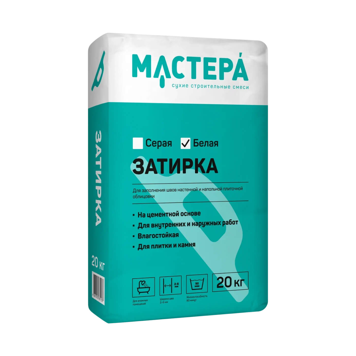 Затирка для керамогранита для наружных работ. Затирка 25 кг. Смесь для затирки швов плитки. Затирка для плитки серая 25кг. Затирка для плитки 20 кг.