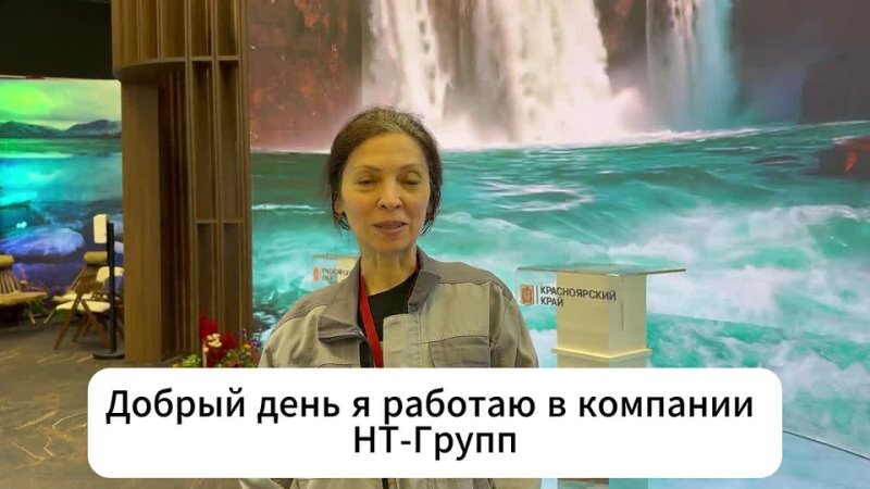 Сотрудница Yeti Cleaning рассказывает о работе