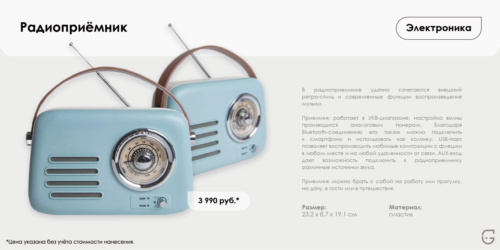 Визитка из плотного переработанного картона с золотым тиснением, премиальный дизайн для бизнеса