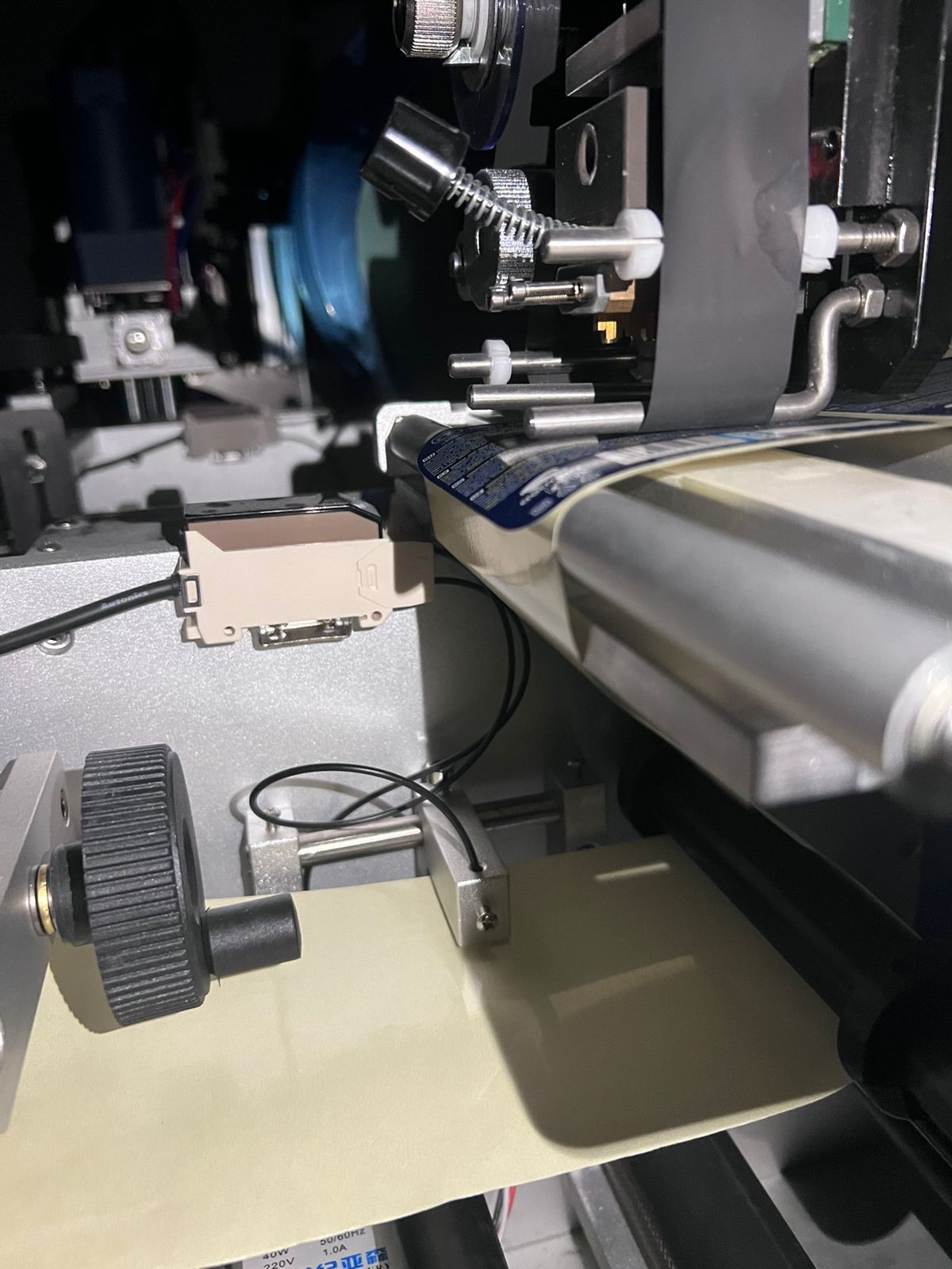 Собственное производство | Владелец полного цикла