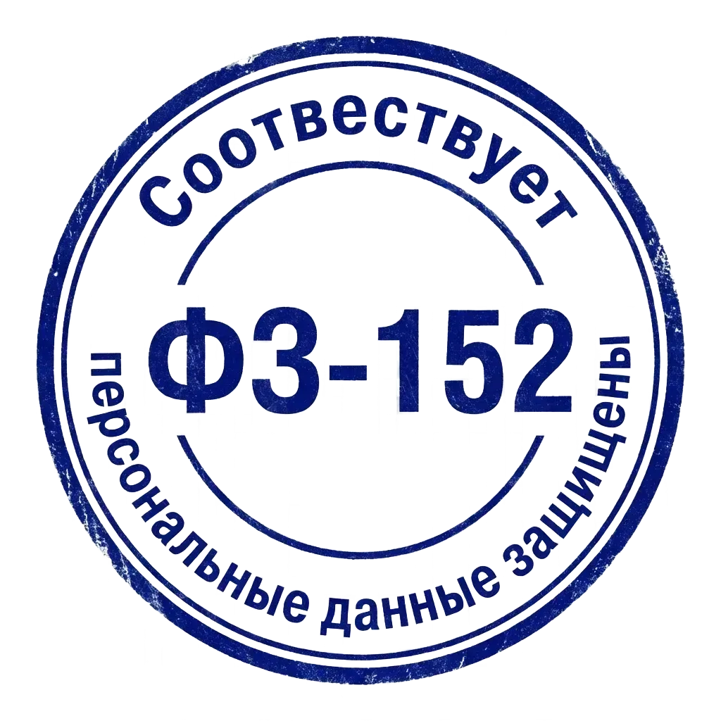 редактор пдф