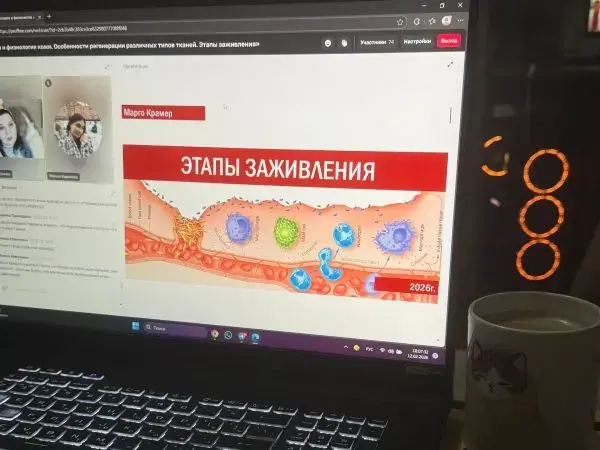 Атмосфера Пирсинг Интенсива — фото 3