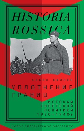 Идеи, которые меняли графический дизайн