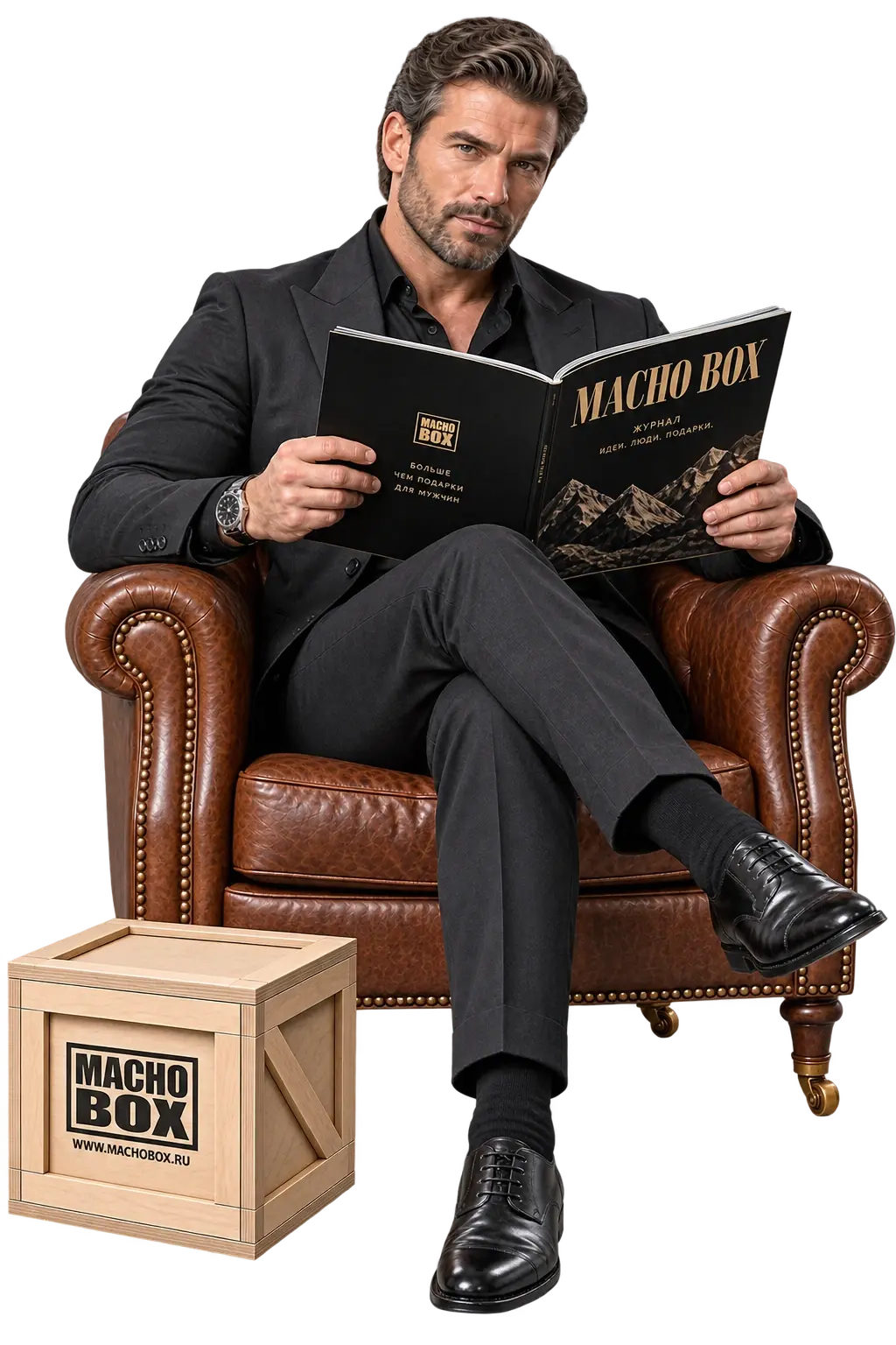 Мужчина читает журнал MACHO BOX о корпоративных подарках рядом с фирменным деревянным ящиком