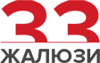 33zhaluzi.ru