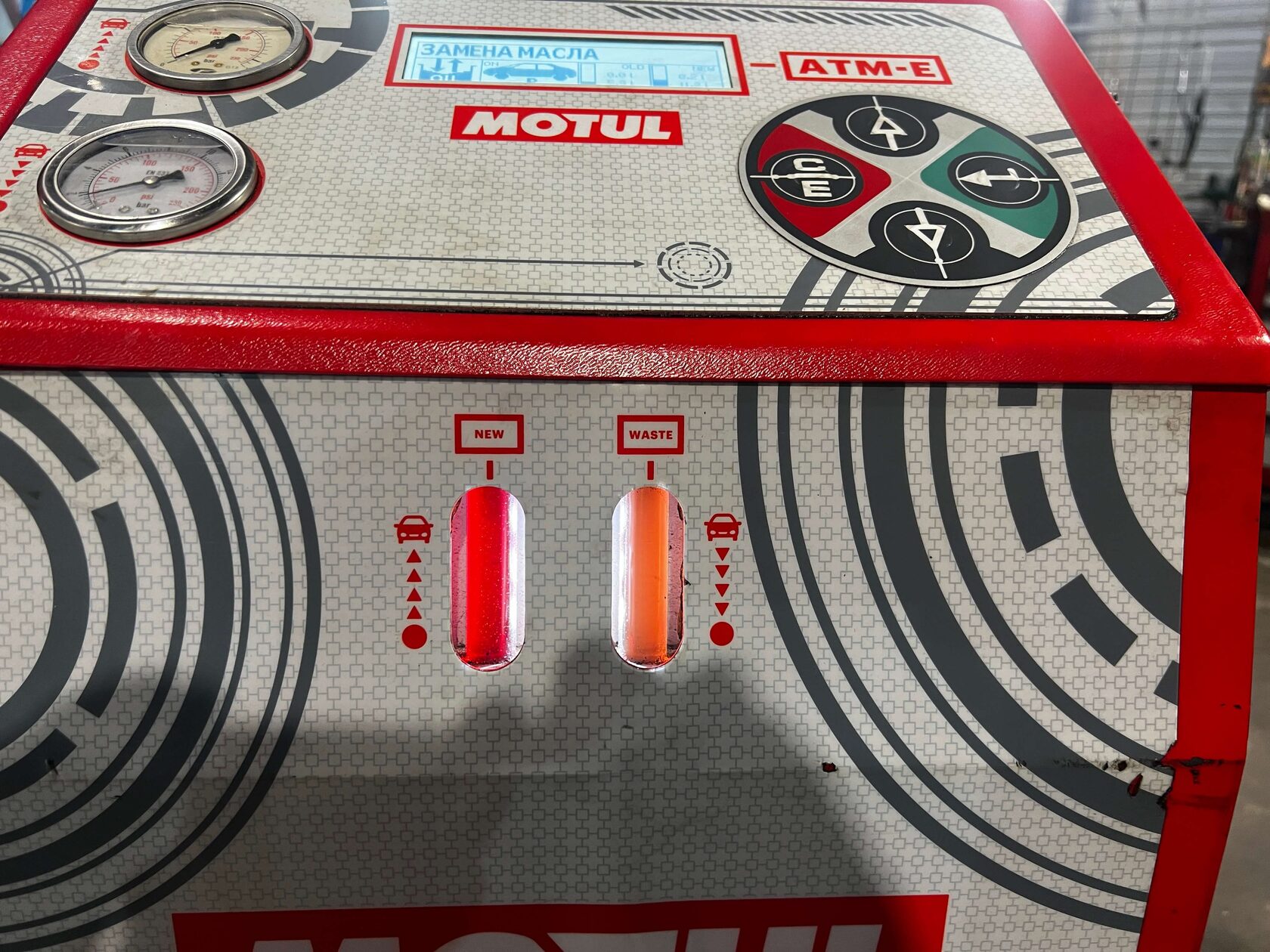 Заливка нового масла в АКПП Chery