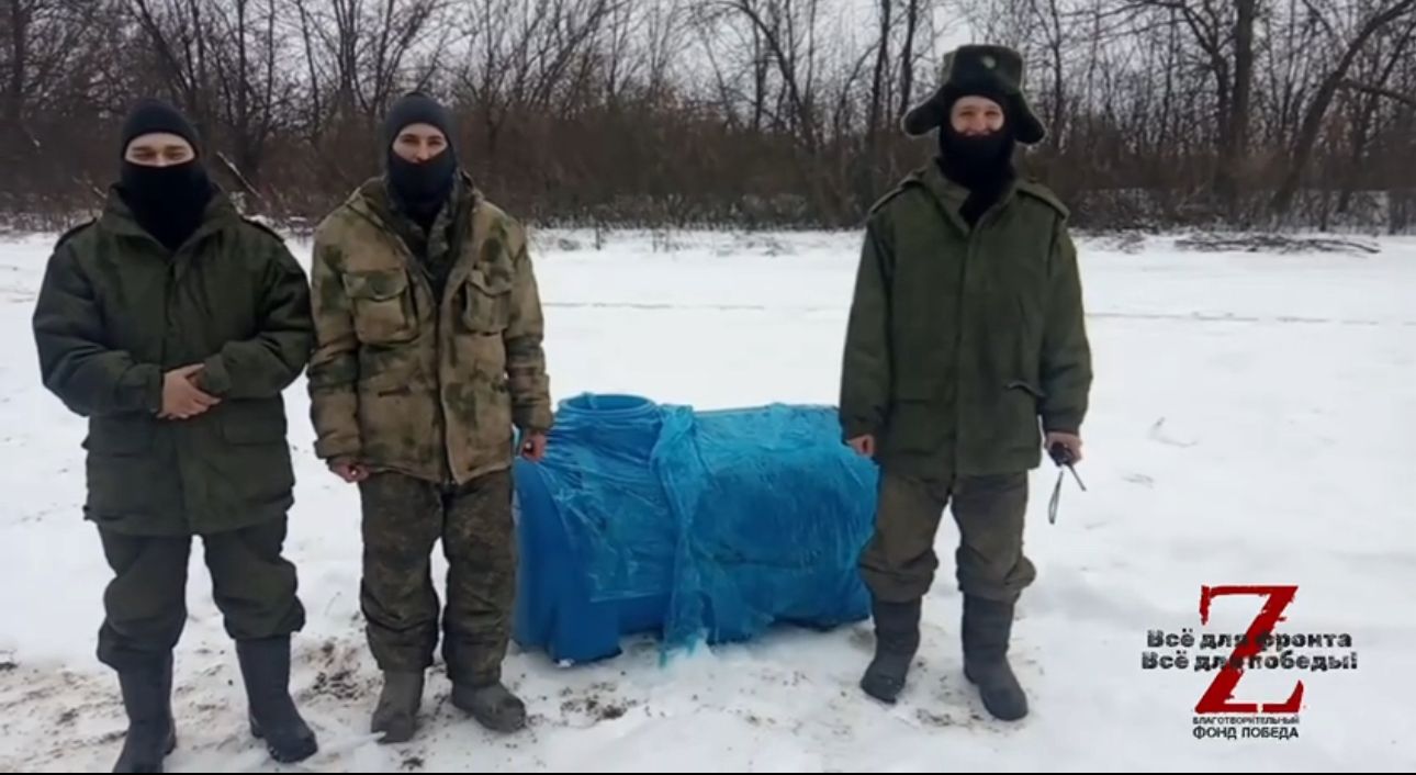 Победа помощь фронту - Фонд | Все для Фронта - Все для Победы!