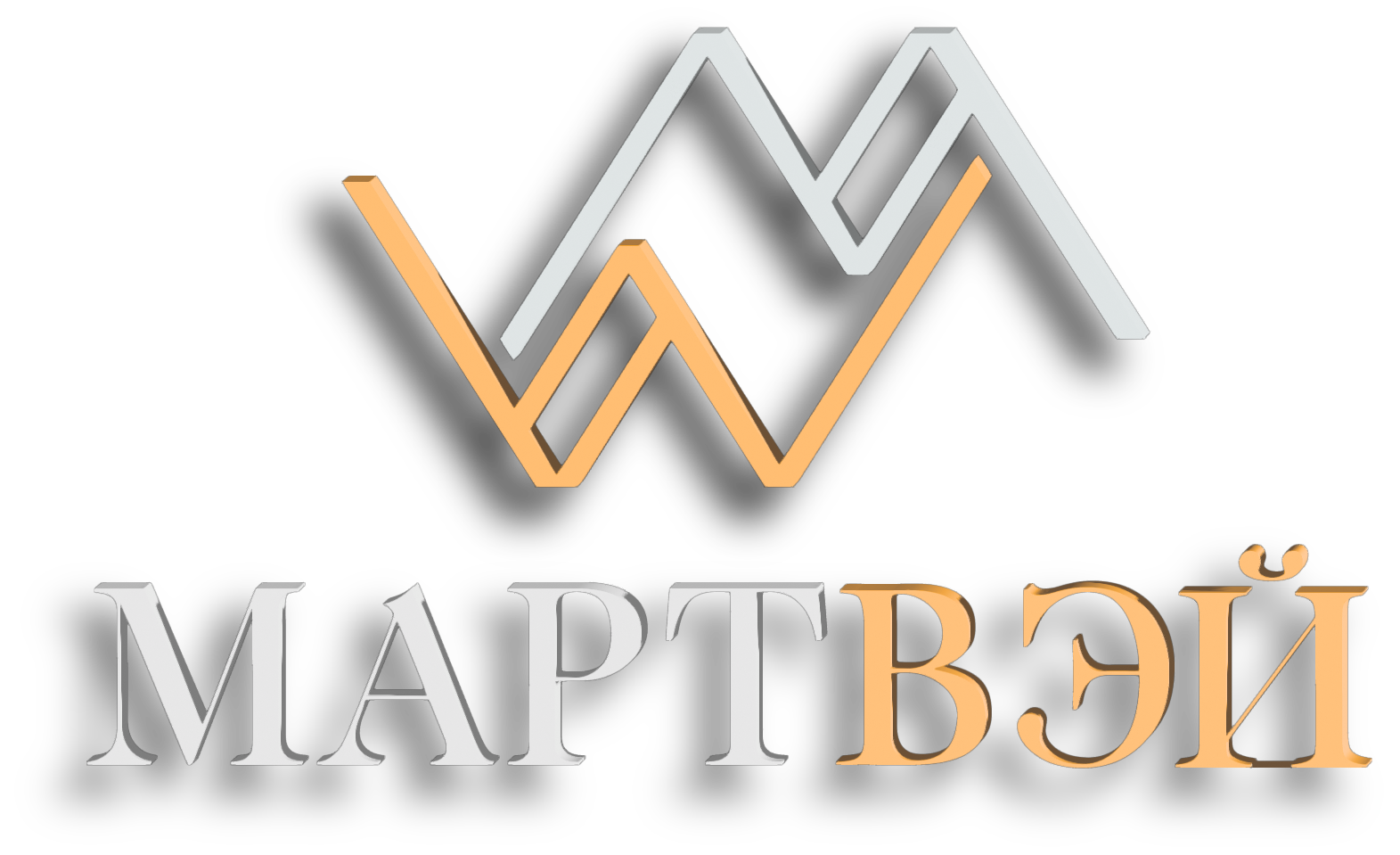 Гостевой дом Martway