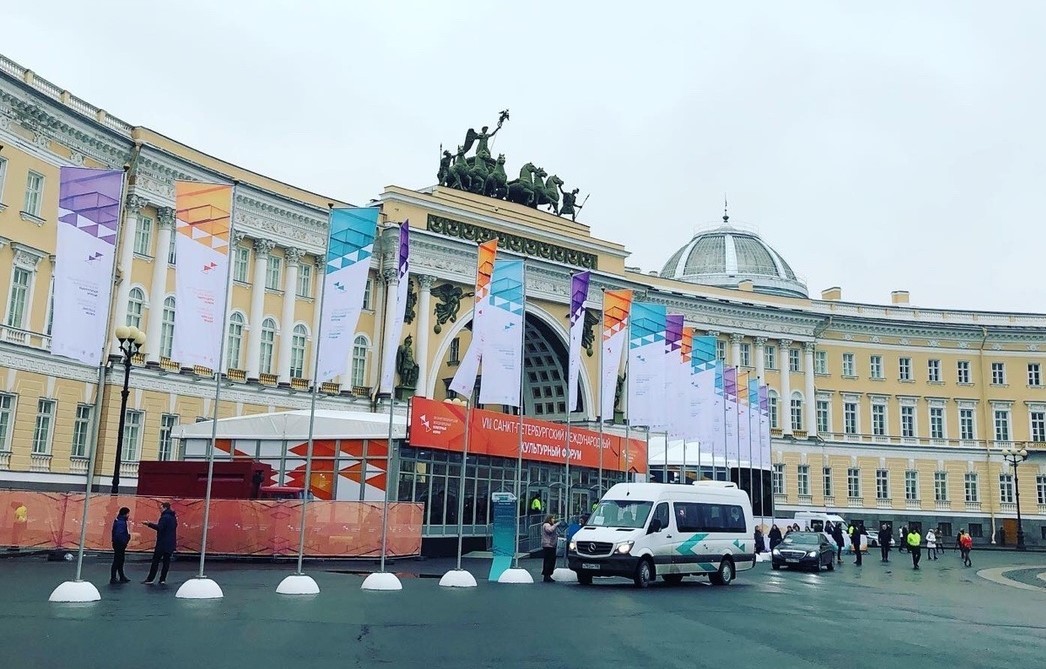 Санкт петербургский культурный