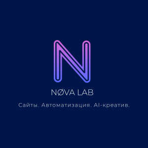 NØVA LAB