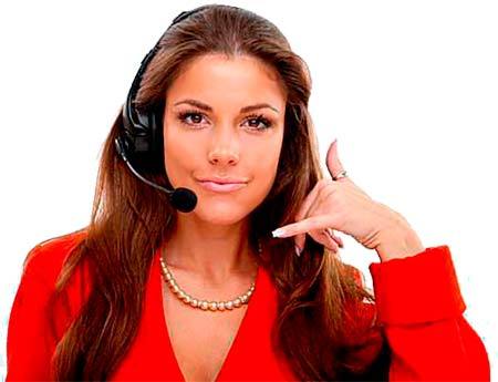 Девушка из службы поддержки