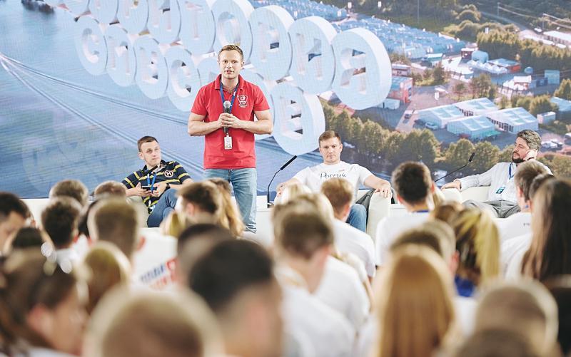 Территория смыслов Сенеж 2026