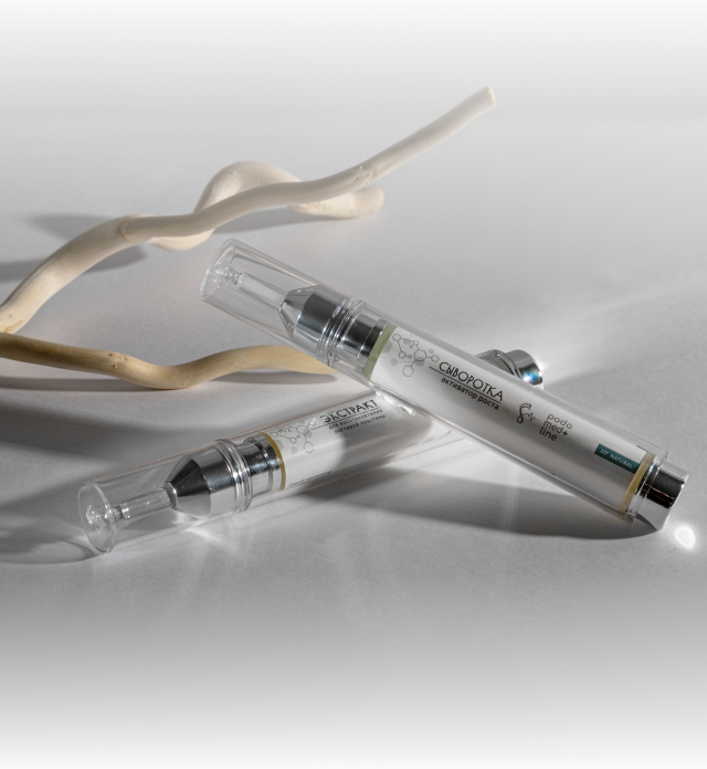 натуральная косметика, магазин профессиональной косметики, крем для ног, крем для ног с мочевиной, крем для ног купить, масло для ногтей, масло монарды для ногтей, масло для ногтей купить, косметика для ногтей, дезодорант для ног