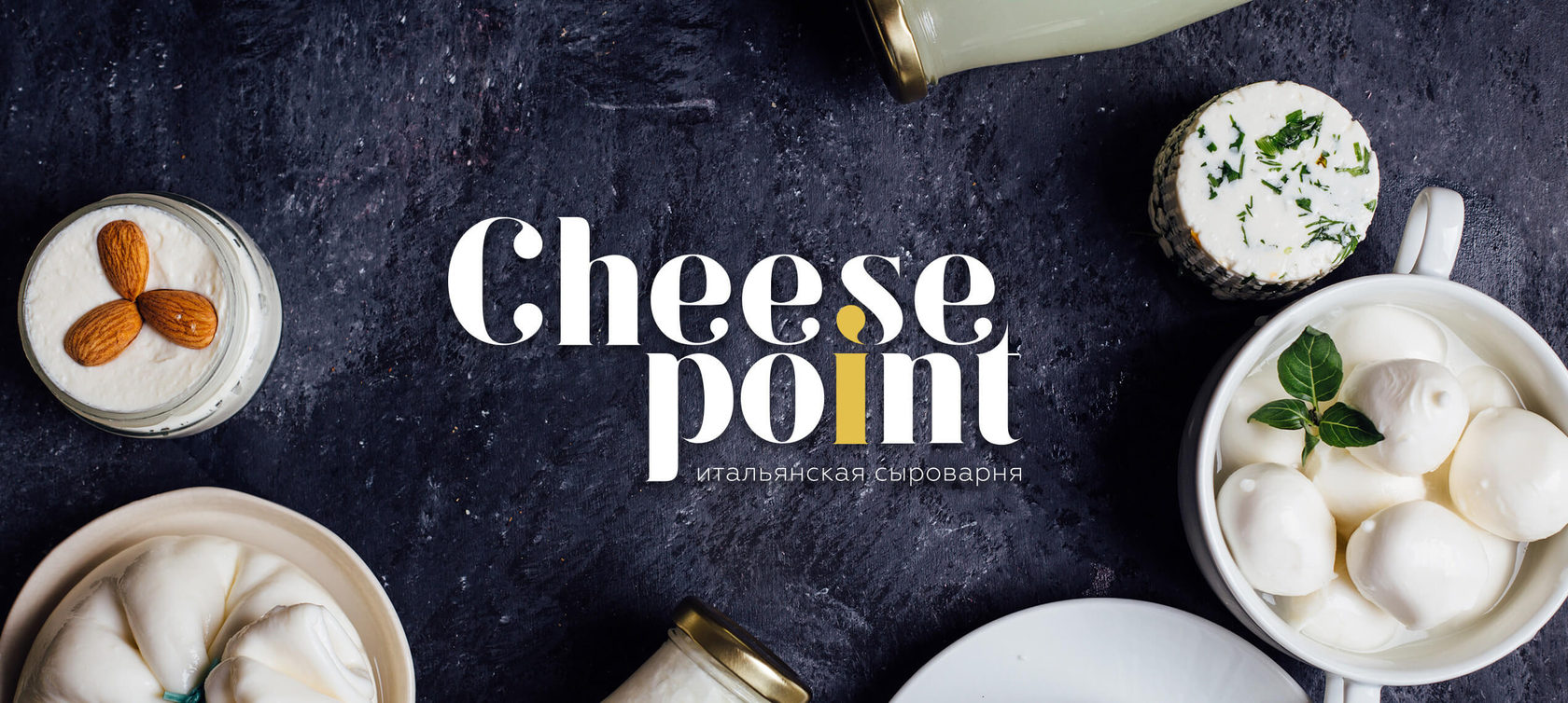 Cheese Point