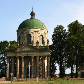 Украинская достопримечательность