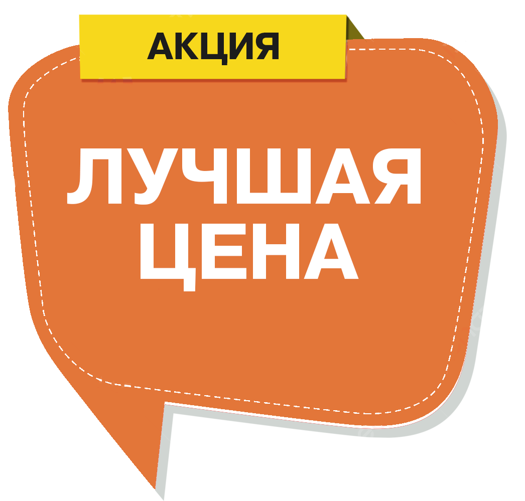 Автомобили LADA с максимальной выгодой - акции и скидки от Норд-Авто ...