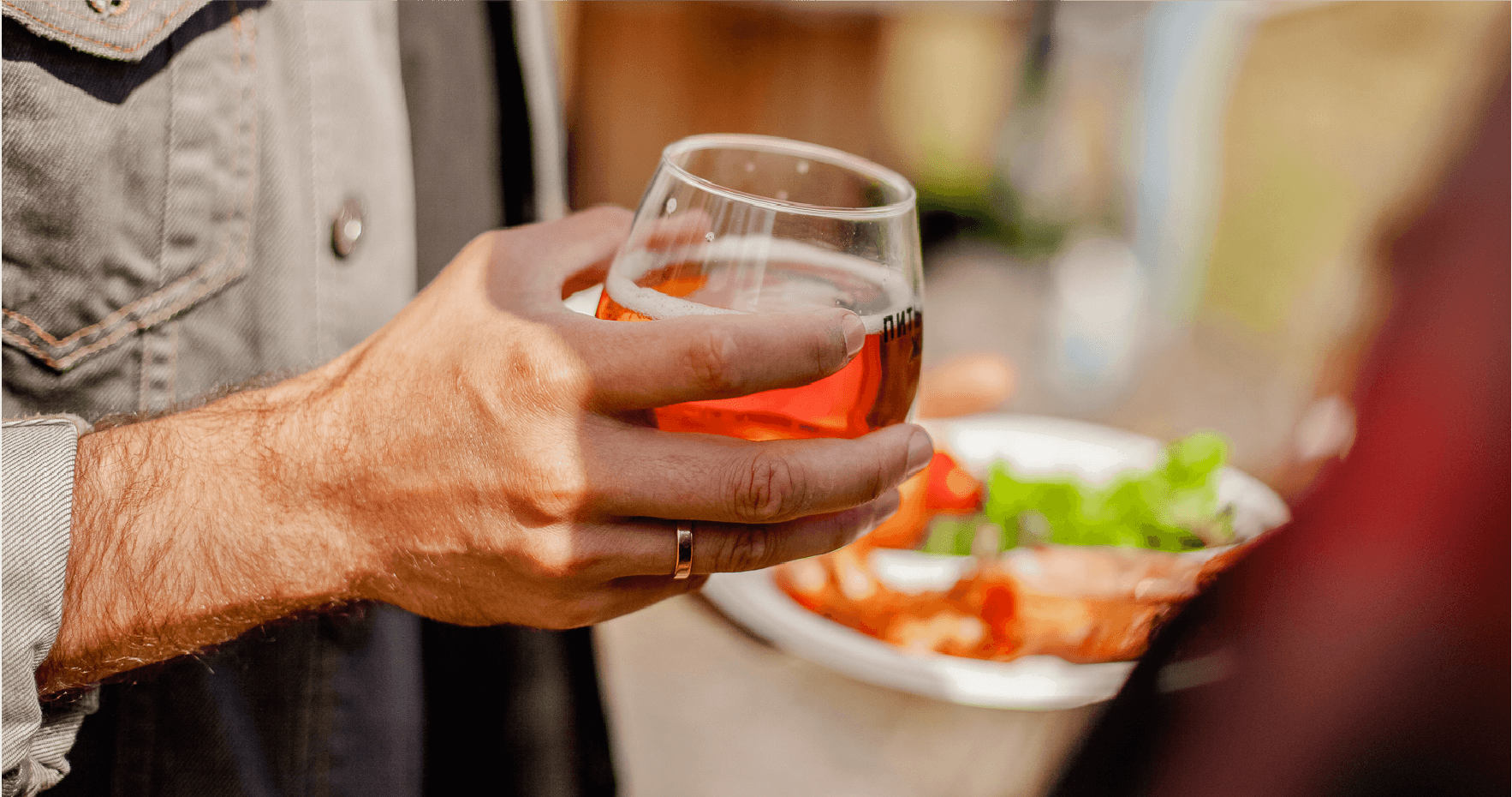 пить и жарить