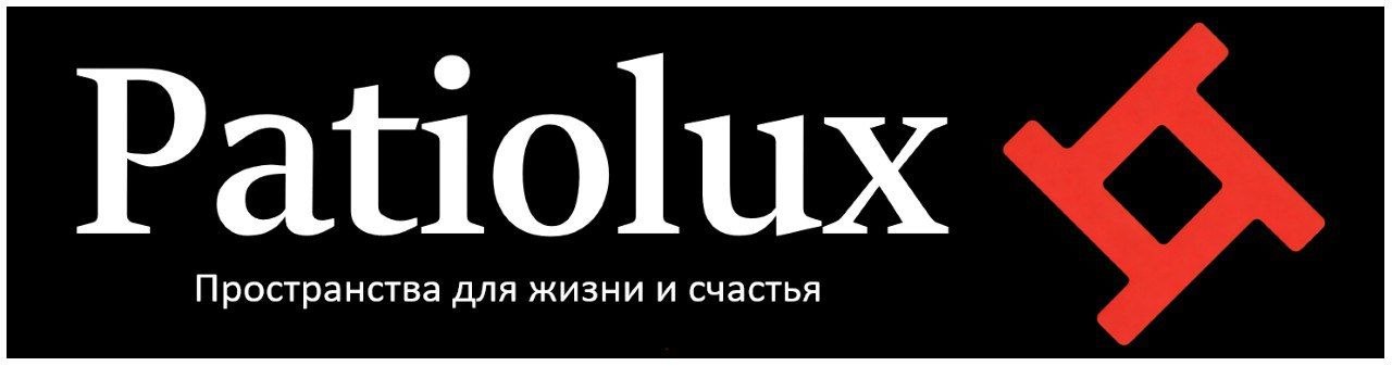 Patiolux
