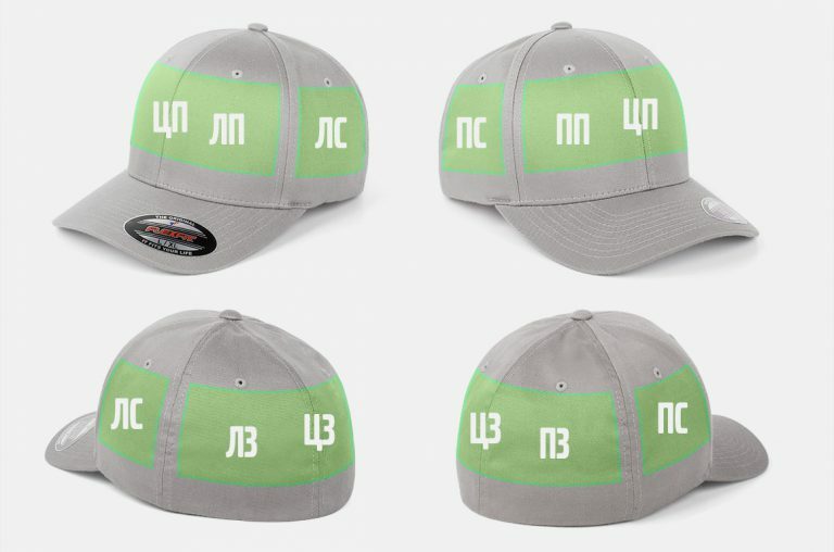 область нанесения логотипа шеврона на бейсболку 