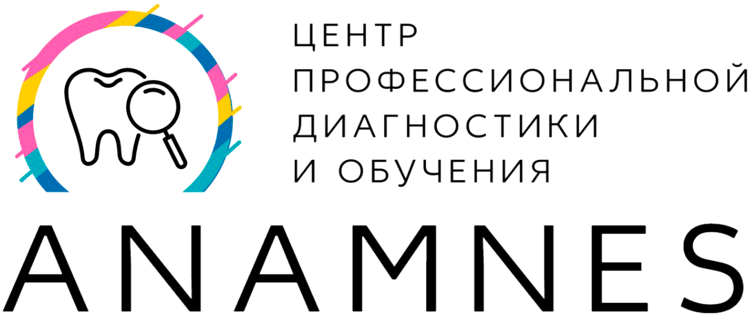 ANAMNES, партнер NNG