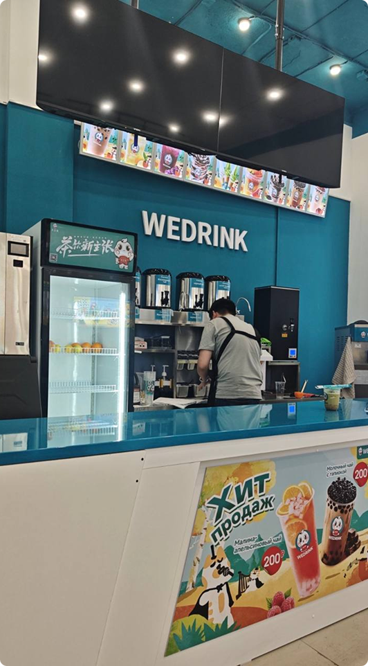 Стойка точки WeDrink в Новосибирске