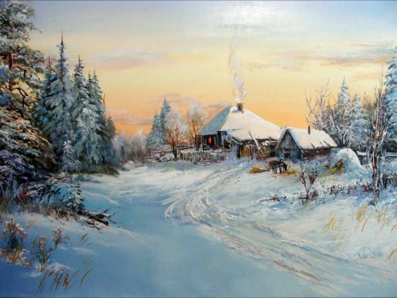 Зимний вечер